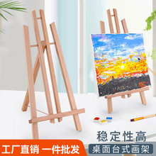 ��ͯ���㮋��30�����ͮ���ľ�|����չʾ��diy̨ʽ��������ľ����
