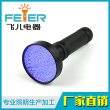 �羳100UV�X�Ͻ����Ͳ 100LED�Ϲ����⾀�əz򞎧���RUV��n