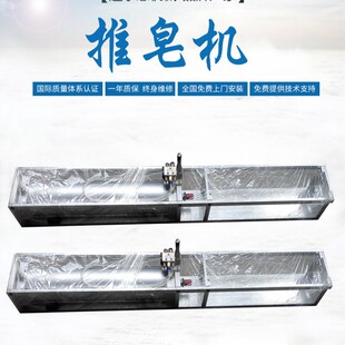 �ƹܙC �ֹ�������C �A�����a�O�� �ֹ���С�����a��