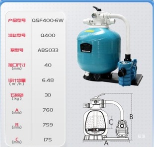 AQUA�ۿ���Ӿ��ɳ���^�V����Ȫԡ��ʯӢɰ��Ӿ�؃����O��