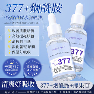 377�������C���AҺ�aˮ������ԭҺ�沿�o�¼��w�����wɫ377���AҺ