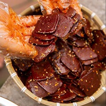 ���������Sɽ��Ƕ����������a�ֹ���ɰ��ն�����ʳ���С���b