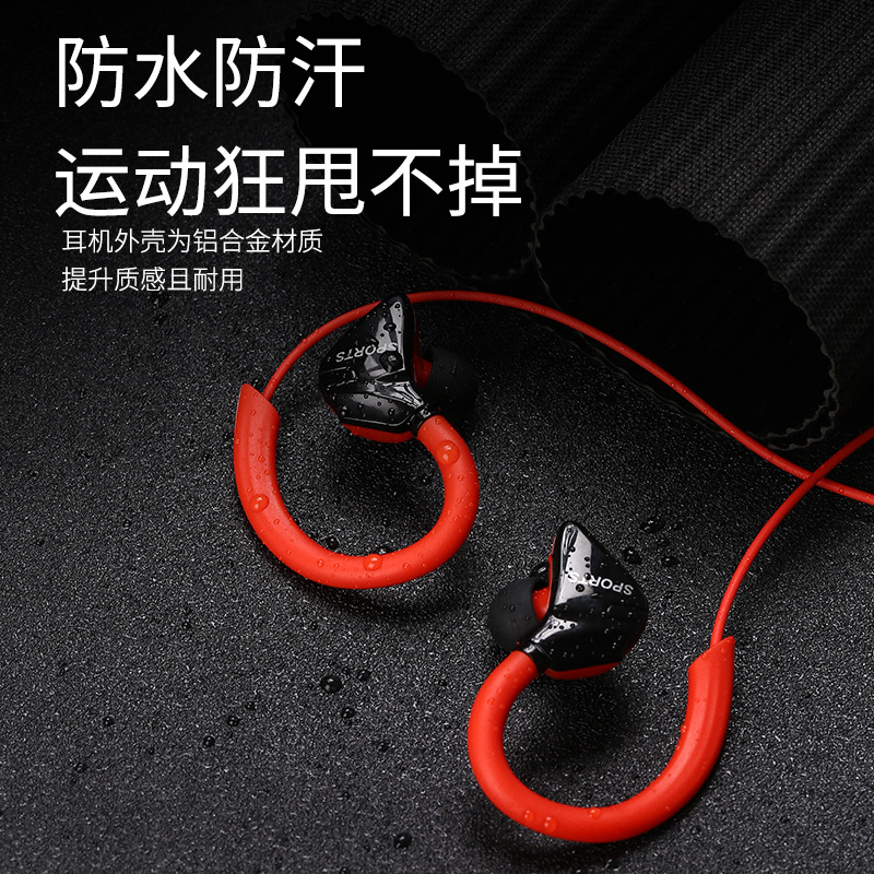 GSD-G3 en caja auriculares universales para teléfonos móviles montados en el oído con micrófono controlados por cable de Bajo estéreo deportivo auriculares con cable