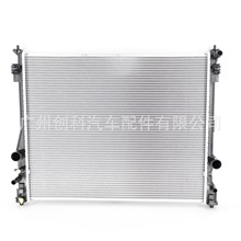适用丰田发动机水箱 21款汉兰达混动 16400-0F150  16400-0F140