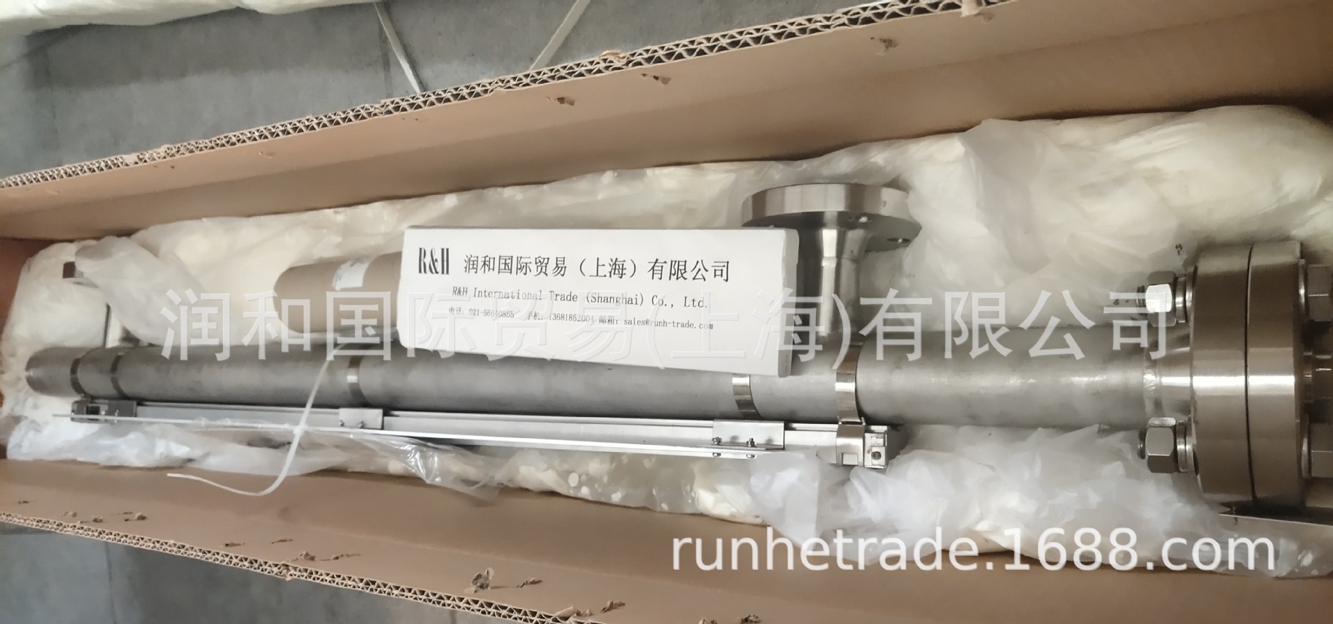 价格美丽WEKA液位开关，WEKA止回阀常年供应