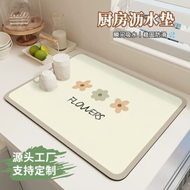 鼠标垫;地垫;餐桌布艺