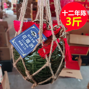 �B�d��ᄻ����ʮ�����S�����ω�1.5L�Չ��b�B�d�خaŴ���Ͼ�