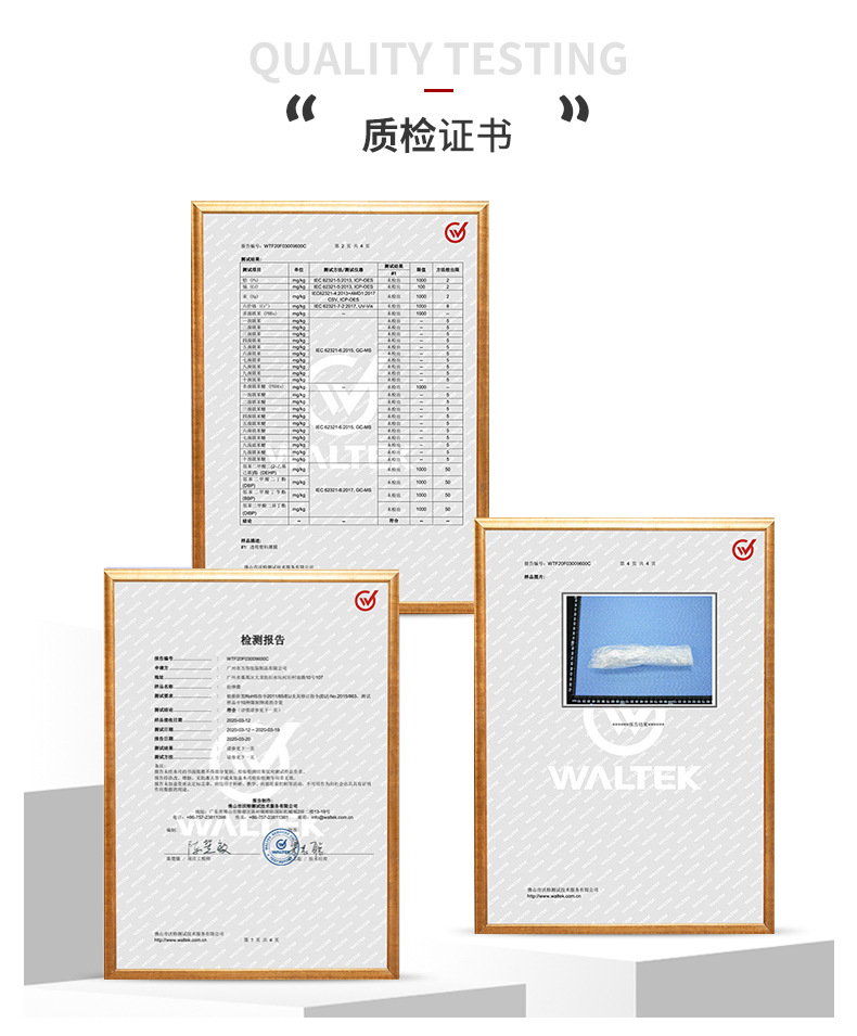 机用缠绕膜详情页_11