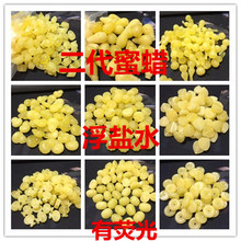 ���l��Ϟ�����������Ϟ���}ˮ��Ϟһ�w��ͨ��노���������