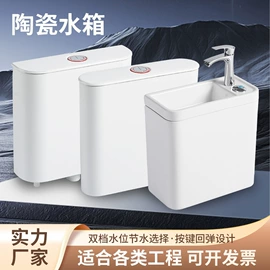 小便器;蹲便器;马桶水箱