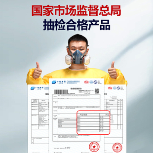 Acid and Alkali-Proof Apron, Chemical-Proof Clothing, Reverse Dressing, Chemical Laboratory Anti-Splash Top, Anti-Corrosion Coverall, Work Clothes