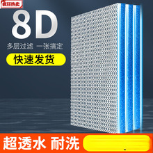 �~���^�V�ޟo�z��ϴ�����Ӻ���ܶȃ�ˮ����䳲ˮ������������