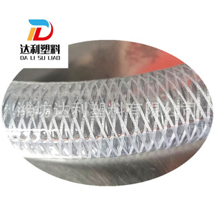 PVC���o늏ͺ�䓽z�܎��~�z�ӾW�y䓽z�������͹�25mm323850mm