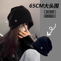 大头围冷帽堆堆帽秋冬季保暖小众包头帽睡帽宽松大号大码包头帽子
