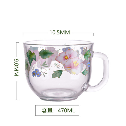 出口韩国原单家用耐热玻璃杯水杯茶杯早餐牛奶杯大容量泡茶花茶杯
