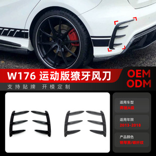 �m��2013-2018���Ya��w176 a200 a260���������L��܇�N�羳���b