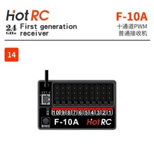 �A��HOTRC������F-04B F-06A F-08A F-08AT���݃xF-10A�b������ģ