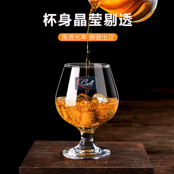 Crystal wineglass