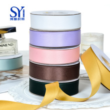 0.5cm涤棉带双面亮光韩国涤棉服饰辅料服装包边丝带现货涤棉织带