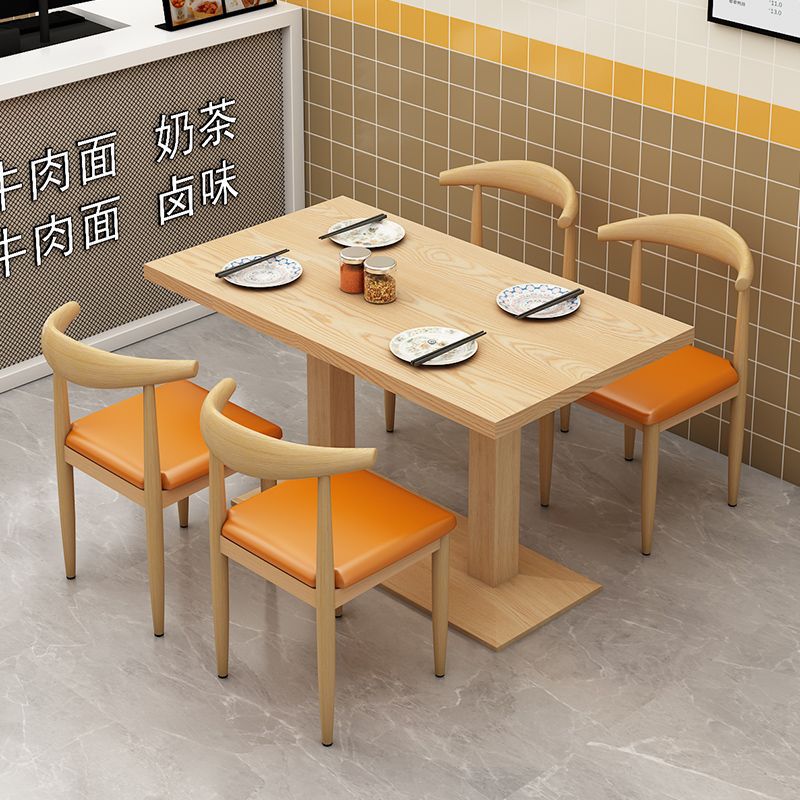 테이블 1개, 의자 4개, 나뭇결 브래킷(색상 비고)