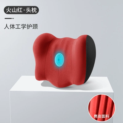 Car electric massage headrest lumbar support artifact waist support car driver cushion car lumbar support driving seat backrest (Waist support) - suede-massage-volcano-red-single-headrest