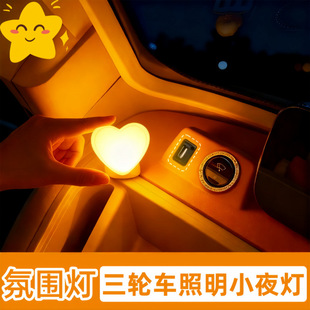 ��݆܇Сҹ��늄���݆܇��ڟ����ֵ���ᴲ�^��Сҹ���b�܇�Ȓ�