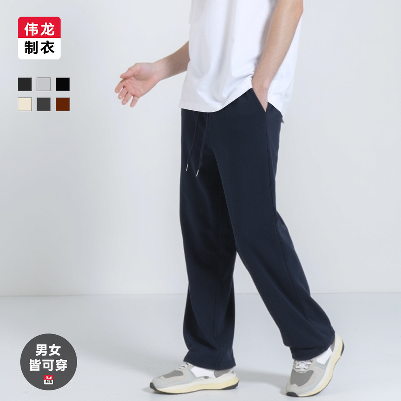 Loose Sports Trousers Men's and Women's Japanese Style Leg Drawstring Casual Pants Spring New Solid Color Leg Sports Pants Loose Sports Trousers Men's and Women's Japanese Style Leg Drawstring Casual Pants Spring New Solid Color Leg Sports Pants