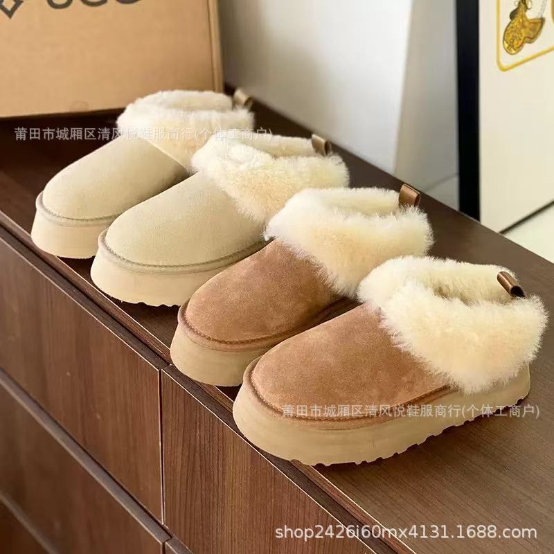 Putian Qingfeng Yuetatzler New Women's Goatskin All-In-One Snow Boots Fleece-Lined Thick-Soled Snow Boots