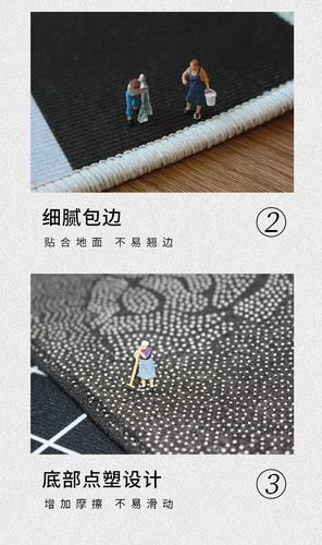 Cartoon porter Mario entrance door mat entrance carpet household door rub soil foot mat wholesale