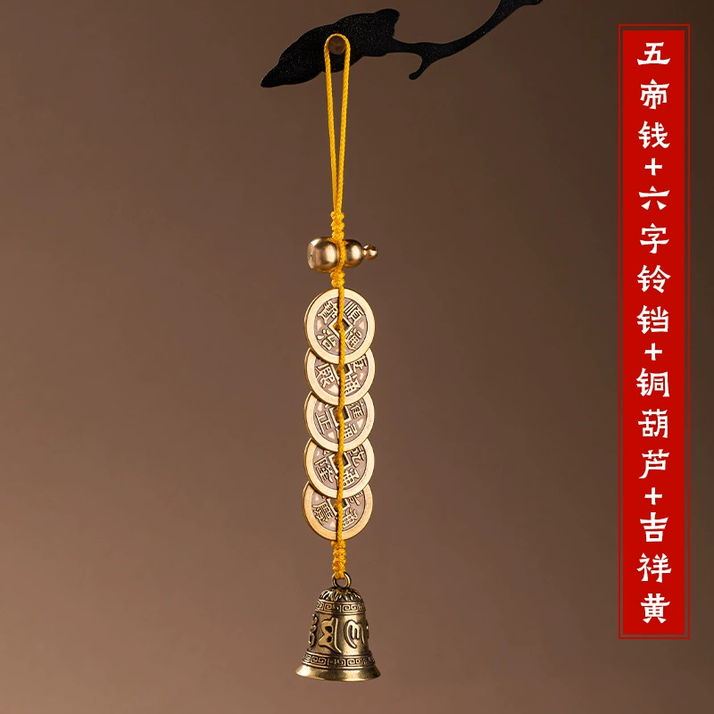 Red rope bracelet, pendant, small bell, increased thickness