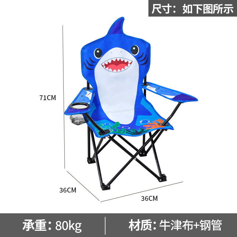 푸른 상어(맞춤형)