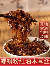 �t��ľ���z�}����·�����������ݽz�ۺ�ľ������_�����ô��b