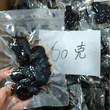 �����ŕ��S�����Aɽ�u�^�S�������S����ɽ�Nֲ����؛��r���S��