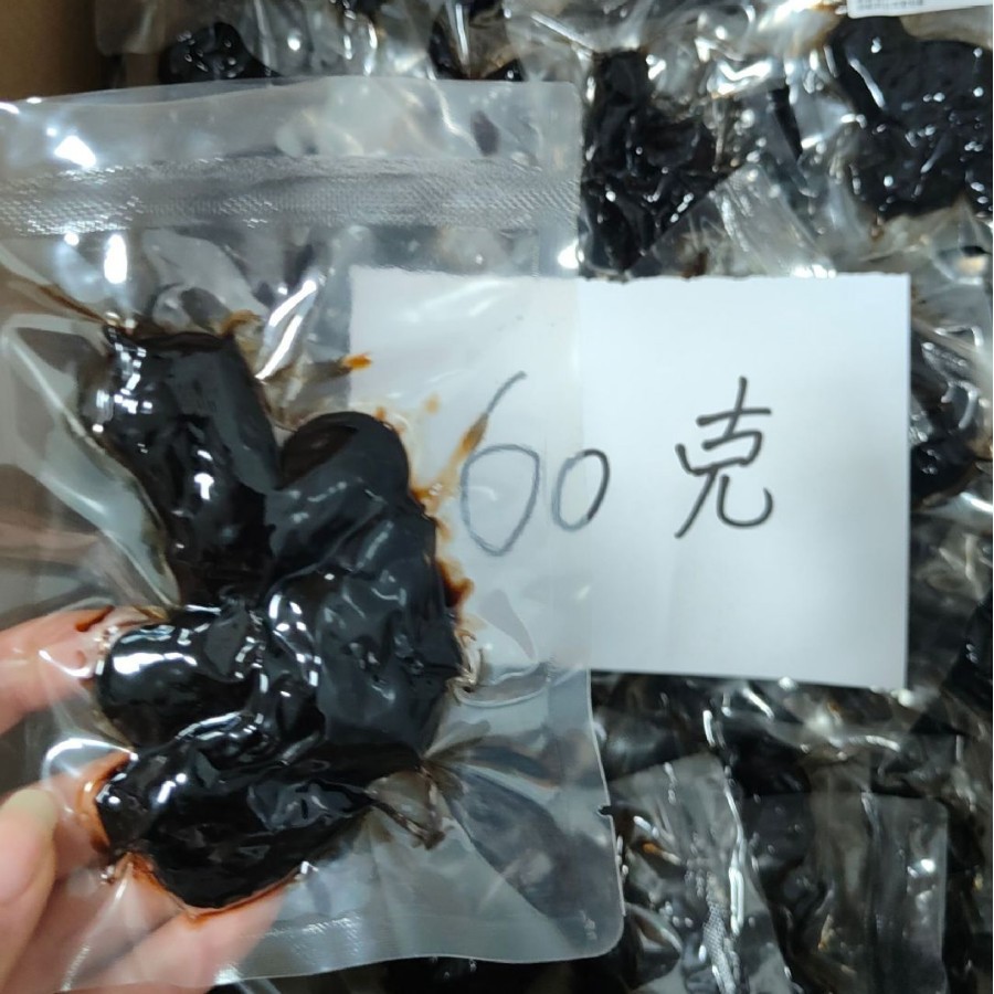 Nine-Steamed Nine-Sun-Dried Huang Jing Polygonatum Whole Rhizome 500g Traditional TCM Tonic Herb overview