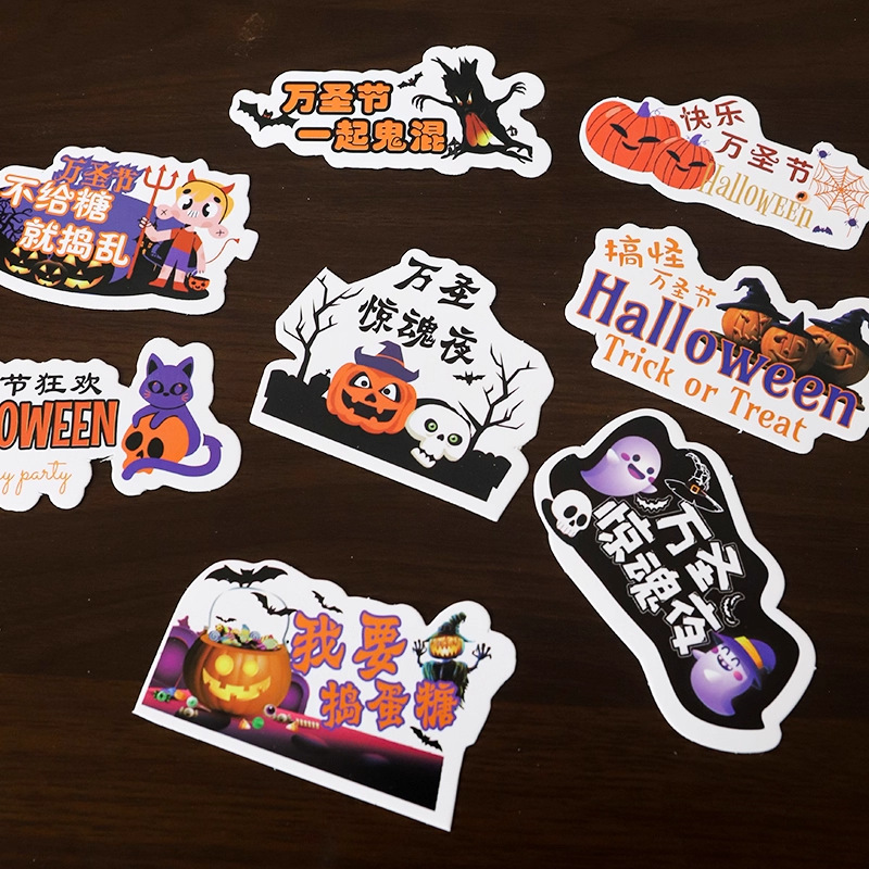 Nuevo ramo de flores de Halloween tarjeta bruja mensaje extraño tarjeta de felicitación hecha a mano DIY material de embalaje floral al por mayor