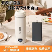 2025¿YFƷ|yʽˮرy늟ˮusb܇d