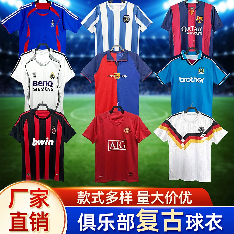 Клуб Ретро Джерси дома и на выезде Ретро топ Ностальгическая Лига Лиги чемпионов с короткими рукавами Манчестер Юнайтед Красный Дьявол Реал Мадрид
