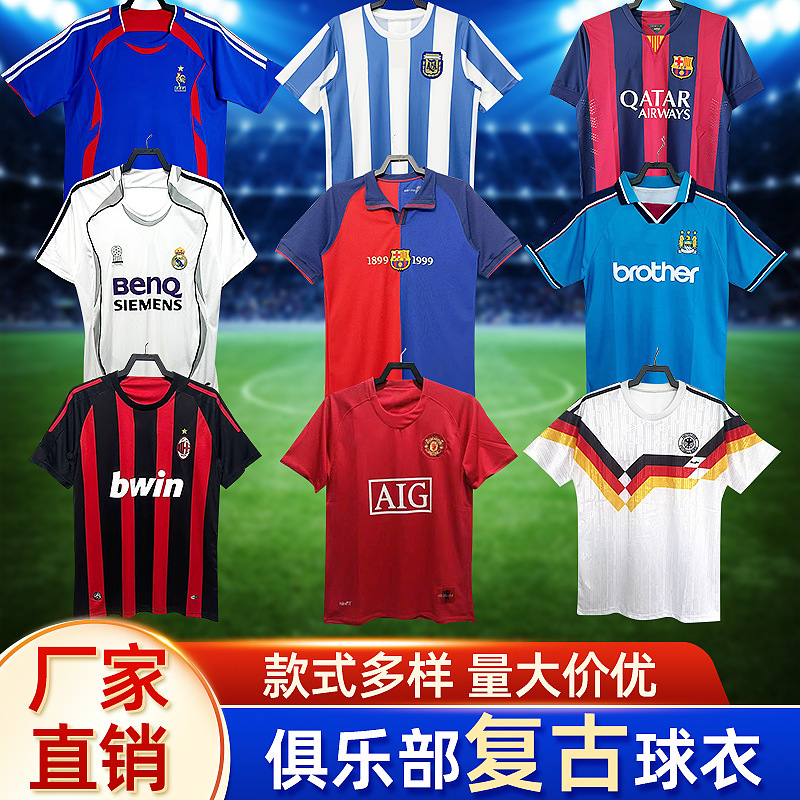 Club Retro Jersey Home and Away Retro Top Nostalgic League Champions League Short Sleeve Manchester United Red Devils Real Madrid