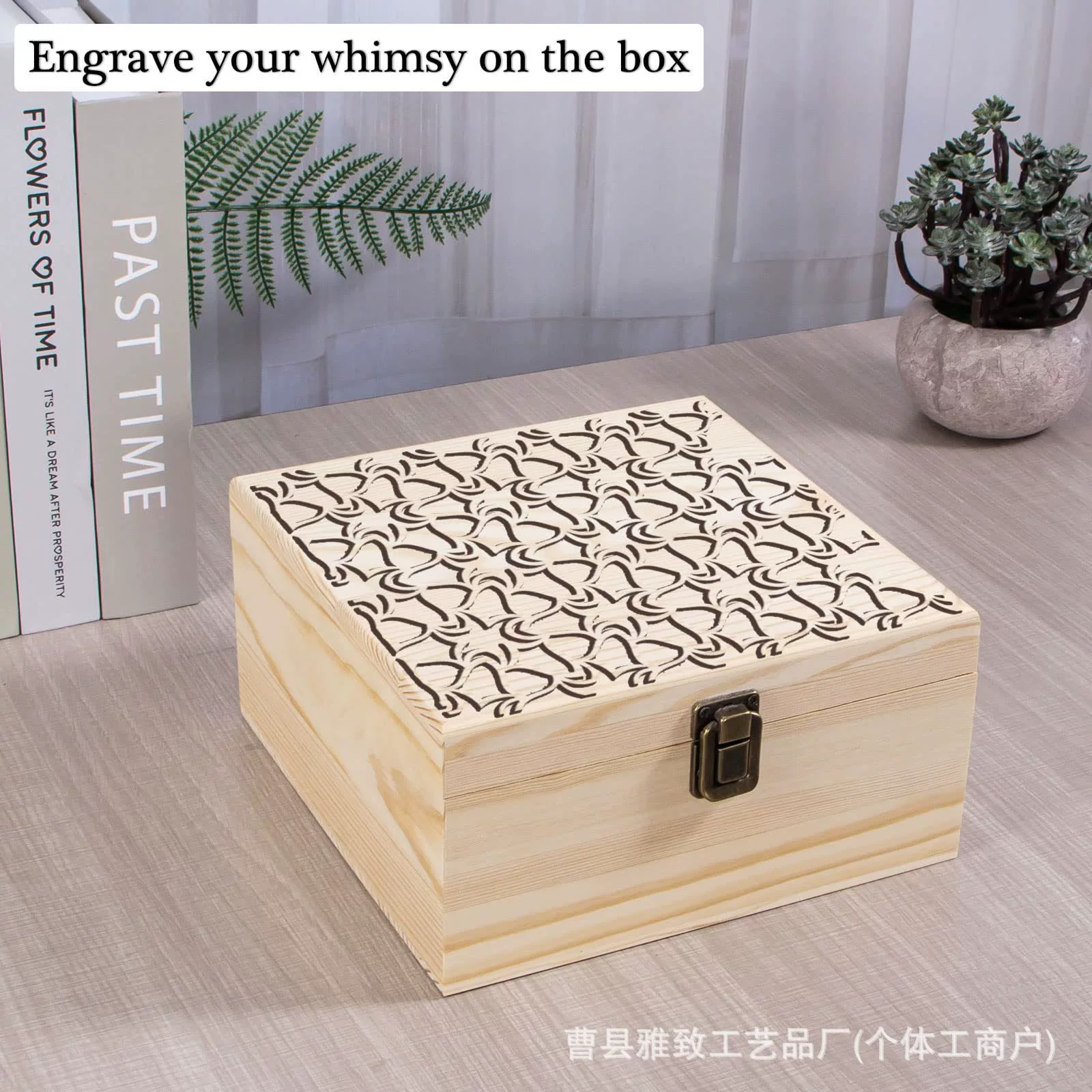 Ретро деревянная коробка для хранения раскладушка с замком памятная коробка матовая черная граффити подарочная коробка деревянная подарочная коробка