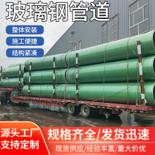 |oܵôÓÓmܵ䓴ڏAɰܵ