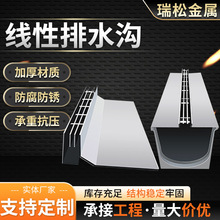 ���P䓾�����ˮ�Ͽp϶ˮ���w��304�p϶ʽ��ˮ���w�往����ˮ��