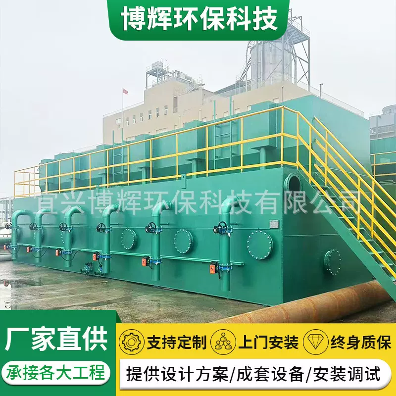 厂家供应净水设备 全自动一体化净水设备井水河水一体式净水站