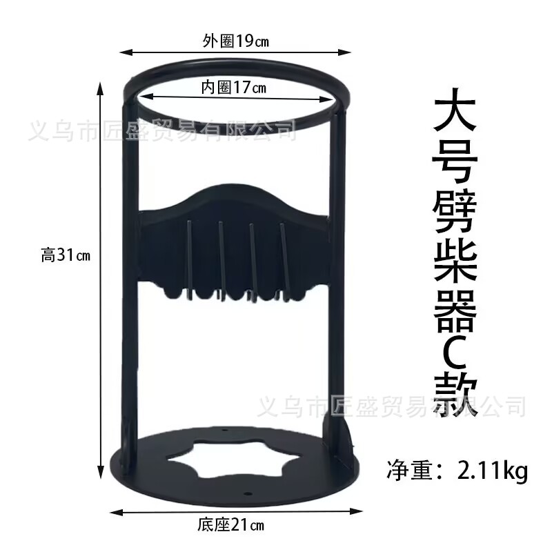 대형 목재 쪼개는 도구 모델 C (2.11kg)