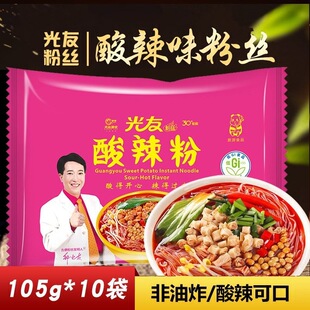 ���ѷ۽z������10�� �Ĵ��خa�����۽z�ؑc���b������ʳ������