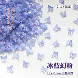 100颗款琉璃花瓣树叶子DIY古风汉服发簪头饰禁步手工材料