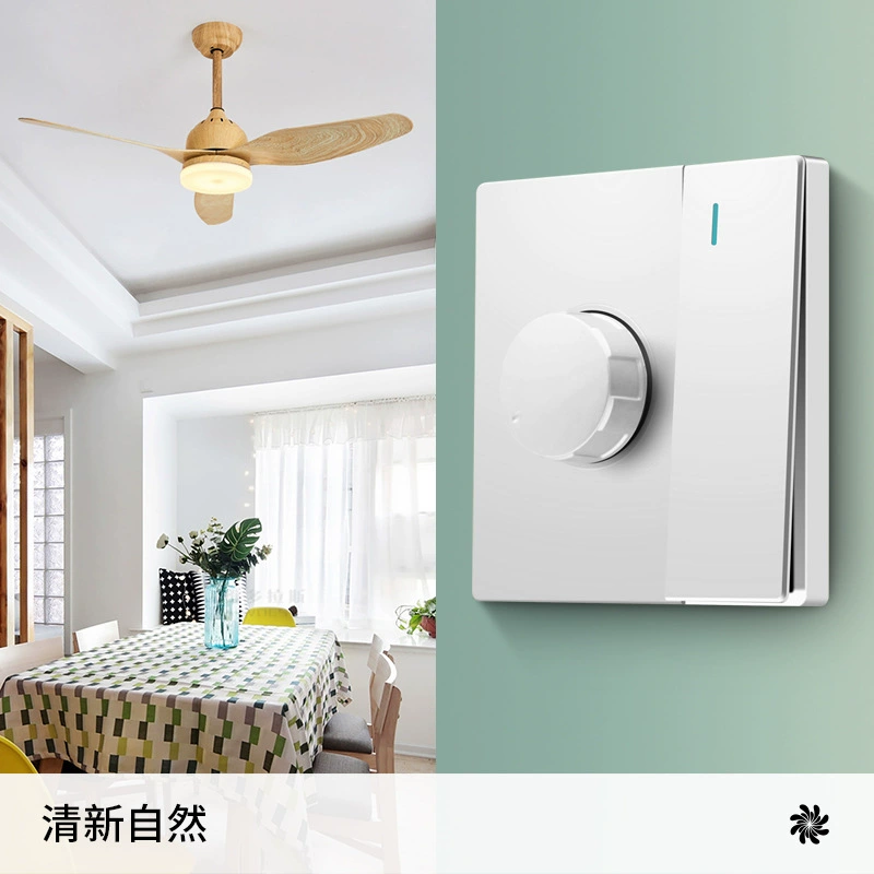 Air fan, switch key