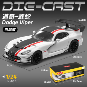 1: 24 LEGO Dodge Viper - Box - Blanco y Negro