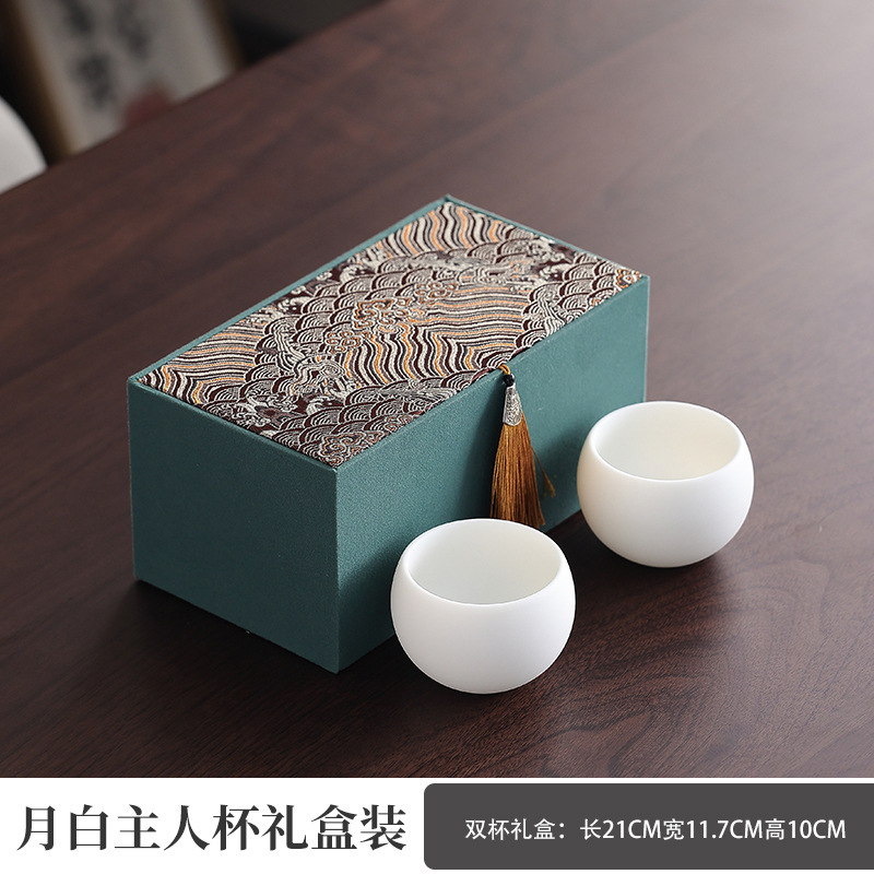 主人杯单杯对杯茶杯茶盏羊脂玉茶具品茗杯高档送长辈实用伴手礼物|undefined