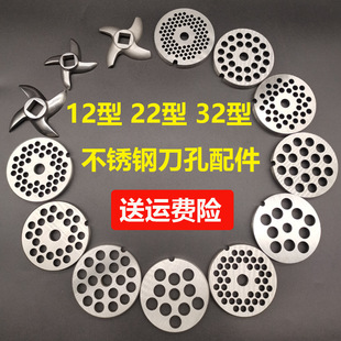 �g��C��Ƭ���^ͨ��������P�����12��22��32��ʮ�ֵ��^�װ����l