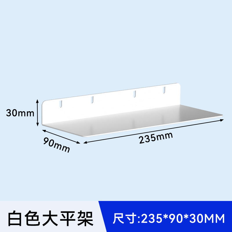 棚穴穴板金物工具掛け板壁棚四角い穴多機能金属収納掛けアクセサリー展示棚|undefined